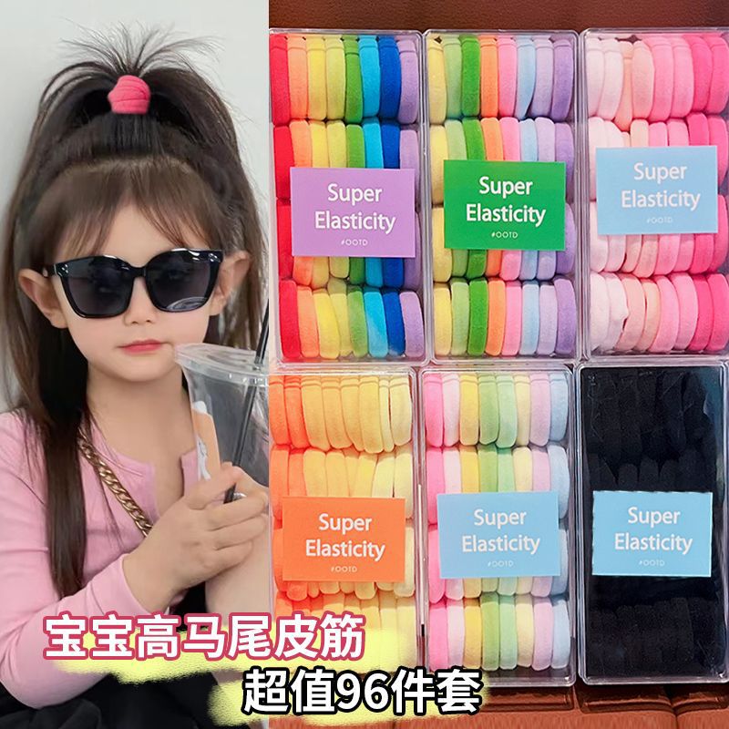 Niños de alta elasticidad no lesionan anillo de toalla de cabello niñas de color caramelo cuerda de correa de cabello bebé de cabello de cola de caballo alta tocado