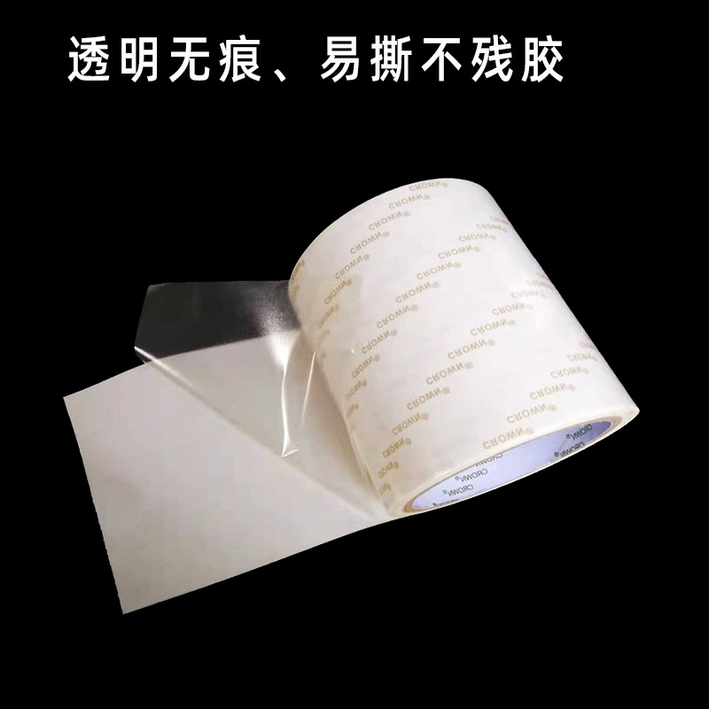 CROWN Crown 6025 adhesivo de doble cara PET transparente fuerte supervisco sin marca de alta temperatura pintura de diamante cinta adhesiva personalizada