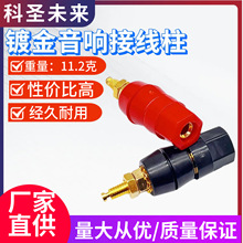 僽��������Ӿ��� M5�Ӿ��� 4MM�㽶���� �t�چ΂����ǽӾ���