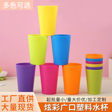 160ML�ŲʏV�ڼ�ɫ����ˮ����ͯ�����ţ��ơ�Ʊ� ˢ�����ڱ�����