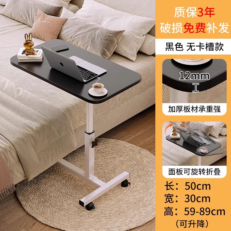 Mesa de acompañamiento plegable móvil mesa de enfermería para ancianos mesa de comedor para mujeres embarazadas mesa elevadora al lado de la cama