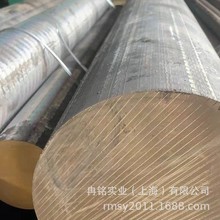 �T���~�Ͻ�GB-CuSn7ZnPb�a���~ CC493K�a���~�� CB493K�a���~��