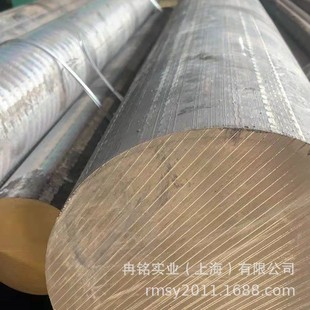 �T���~�Ͻ�ZQSN3-7-5-1�a���~ 2.1098.01�a���~�� C84400�a���~��