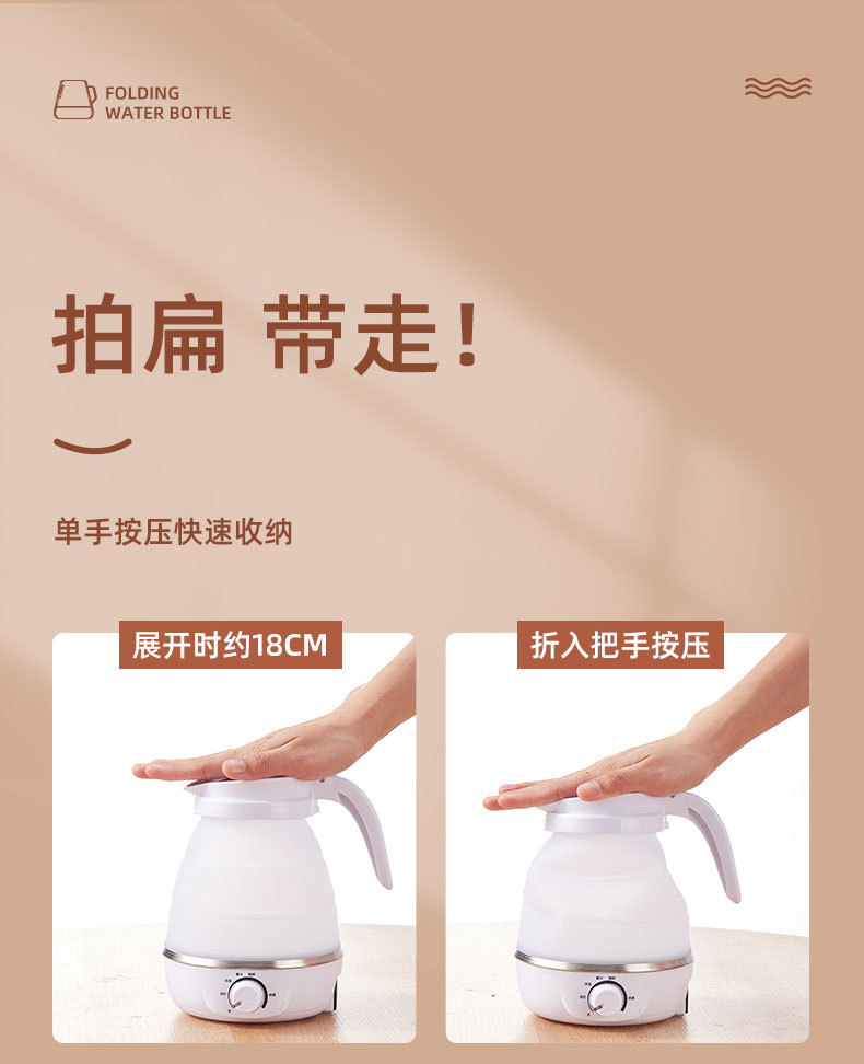 分销客户详情_05