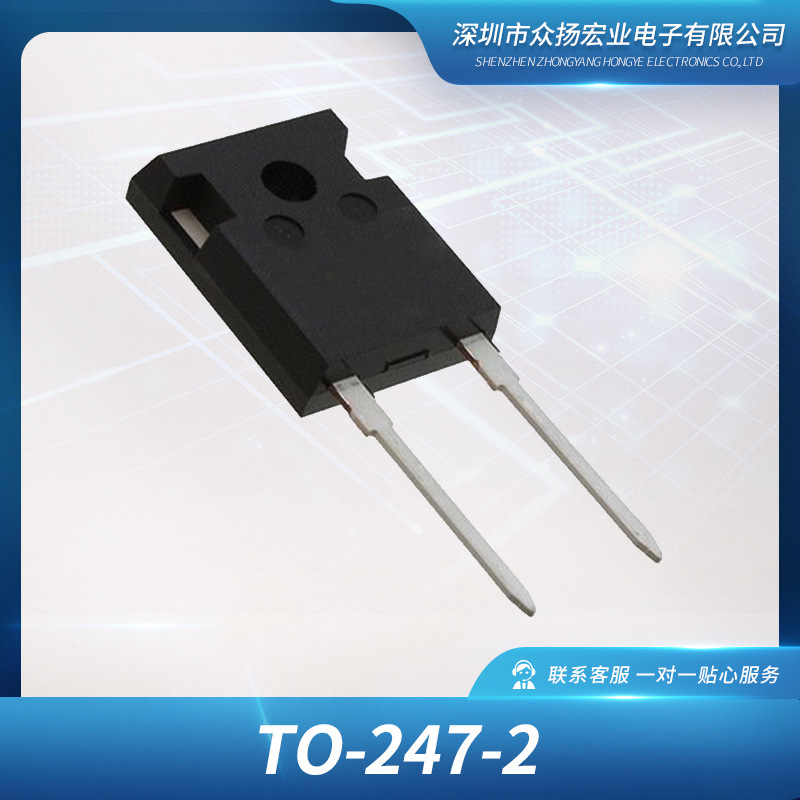 C5D20330H 碳化硅肖特基二极管 20A3300V TO247-2封装 电源管理IC