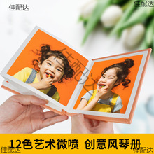  LۯBLٳLoԌƬdiyӛ䛃10