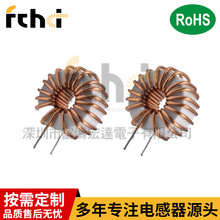 20A/20MH-20A30MH PL1457�Ǿ���ģ����ȦEMI�V��늸з�ֵ���