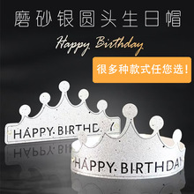 ����ñ�W�tINS�ۯBñ�� ���˃�ͯ�ܚq�Ɍ�����ñ����ʹ��^�ñ��