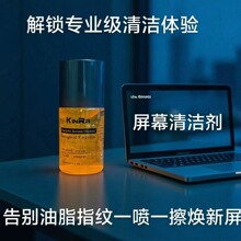 �֙Cƽ����X�坍�� Һ�����坍���b �������z���a�aƷ�坍������