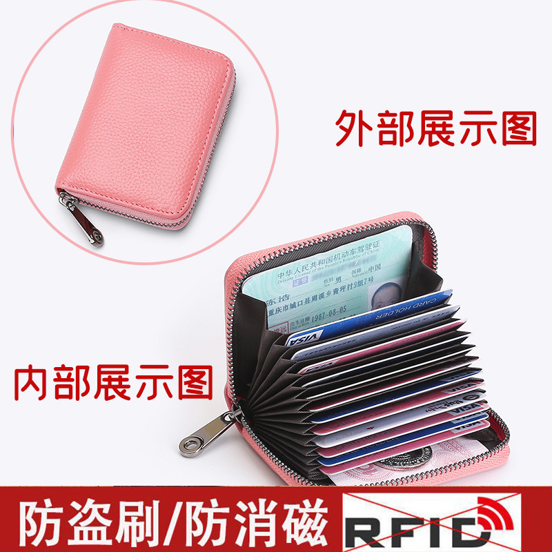 Tarjetero para hombre, tarjetero anti-desmagnetización, tarjetero antirrobo para identificación, tarjetero de gran capacidad para mujer, billetera integrada, tarjetero antirrobo