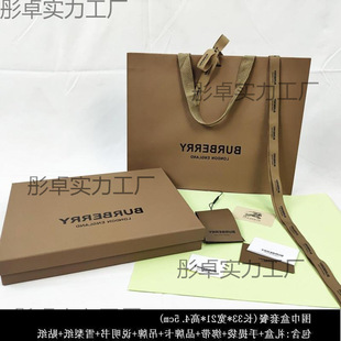ԭ��͌����·������������������b�в����������պ��ӶYƷ����