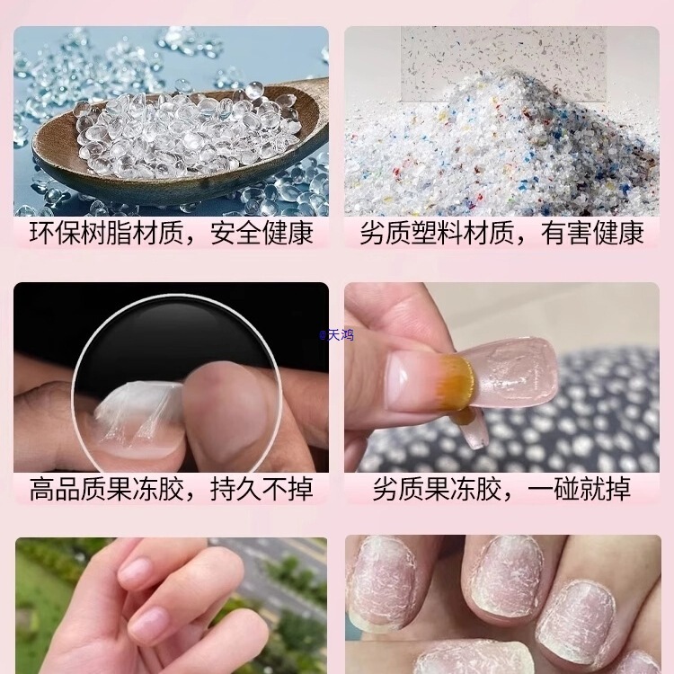 Children's Wearable Nails for Girls Going to School 2025 New Year's Medium-Length Primary School Students 6 Years Old and 8 Years Old Manicure Nail Patch