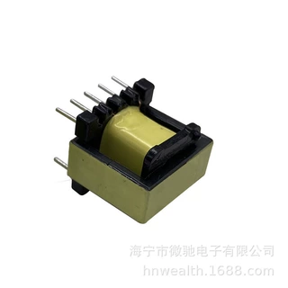 EE高频变压器 EE22 1.2MH跑步机主控板上位机电源充电器变压器