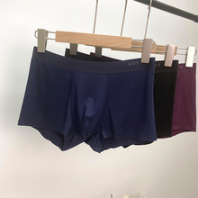 04415/04416/04417/04418/04419平脚盒装莫代尔男士内裤