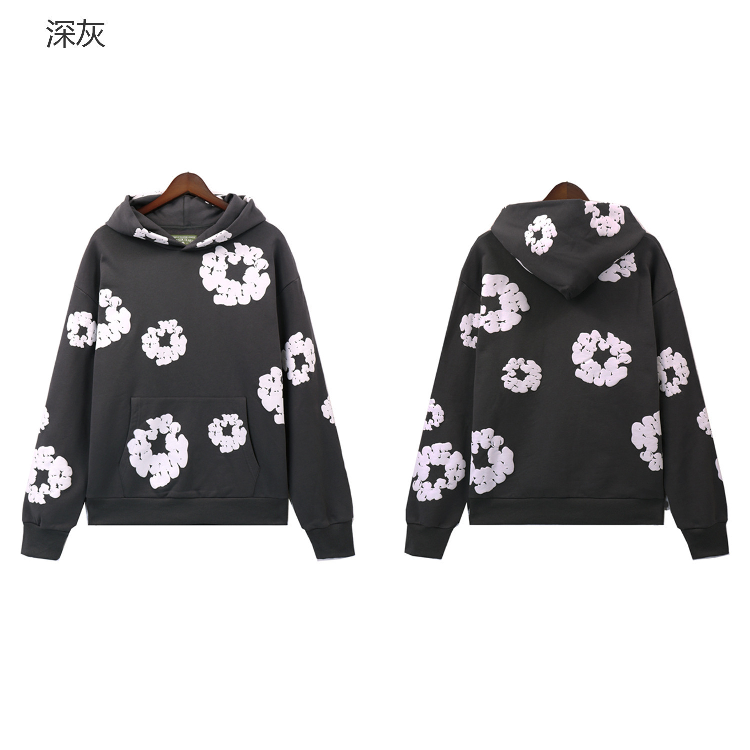 Hermosa moda hombres y mujeres del mismo estilo 555555 tela de araña espuma impresión hip hop suelta pesada Terry suéter con capucha traje