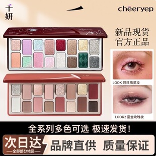 广州市周头来化妆品有限公司
