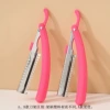 Type A knife holder rose red
