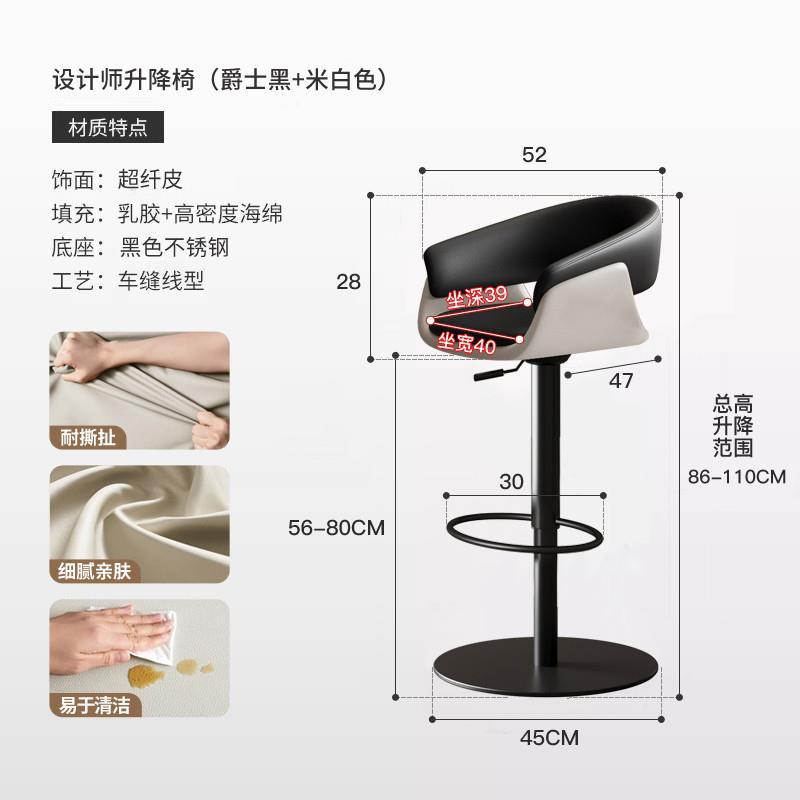 재즈 블랙/블랙 스테인리스 스틸/극세사 가죽