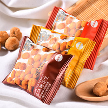 ��ζ�����¾ƻ���������С�����eʳƷ��؛��Y����ʳ��T501��