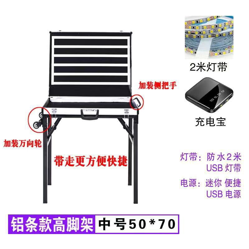 夜市摆摊耳环耳饰地摊箱首饰箱多功能可折叠饰品展示架桌铝箱|undefined