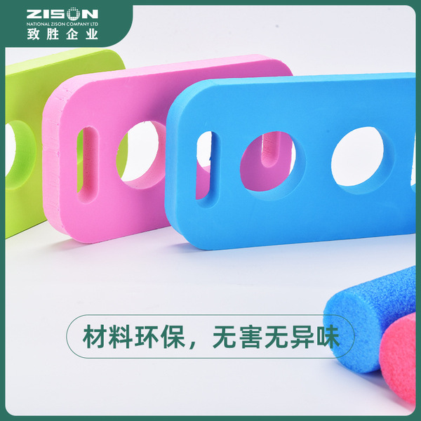 Applicable 6.5 diameter swimming stick high -end buoyant rod EVA…