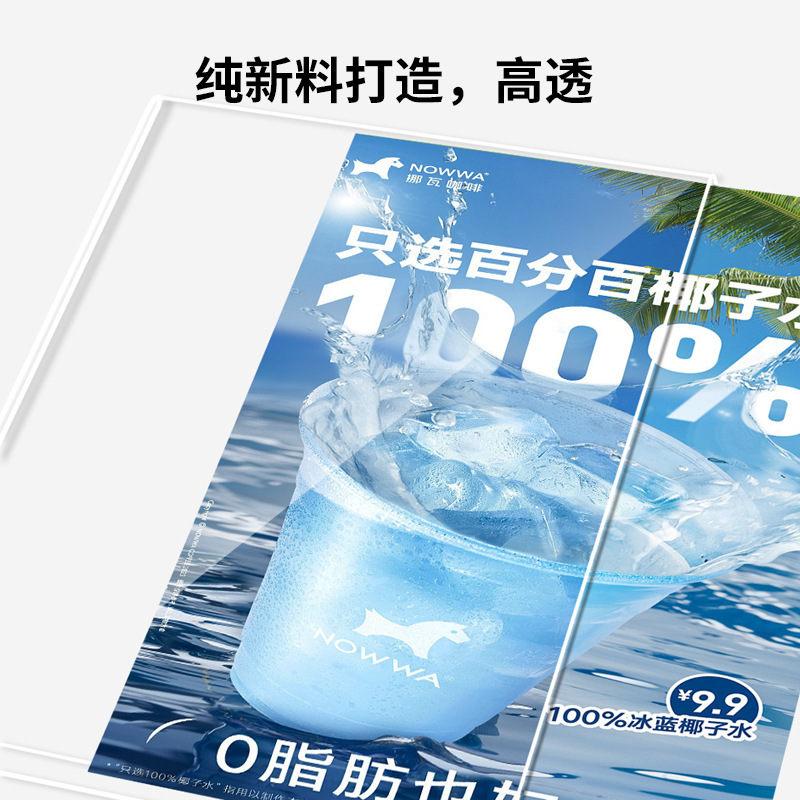 【跨境专供】A4亚克力台卡菜单价格立牌展示架 广告 亚克力展示牌|undefined