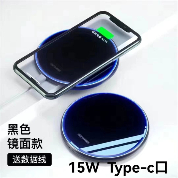 mobile phone