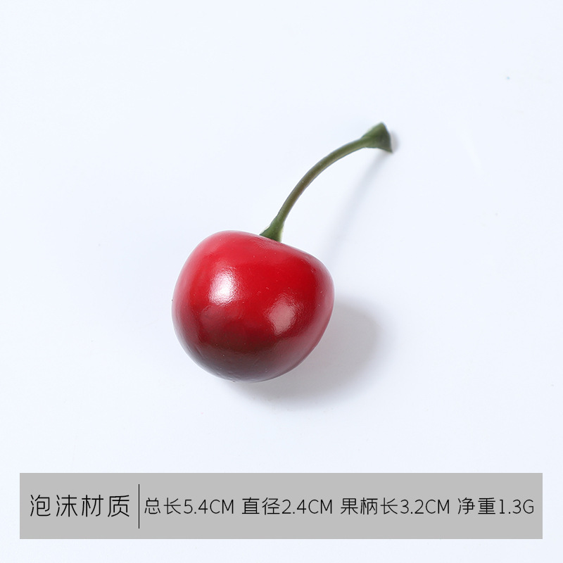 Strict selection of foam indoor home soft decoration props living room ornaments simulation fruit cherries model simulation Cherry