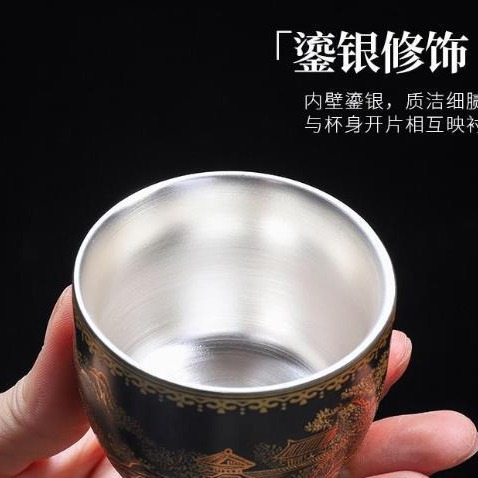 ���ڳ���ֱ����������߲豭�����ս����� �������� ��ɫ������