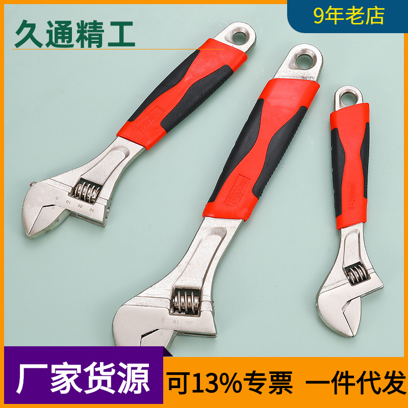 Llave ajustable de la manija niquelada de la fábrica 6 pulgadas 8 pulgadas 10 pulgadas 12 pulgadas rojo y negro manija plástica bicolor níquel-hierro boca abierta