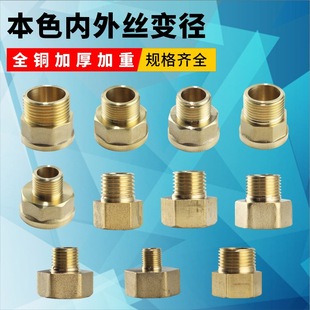 ����������zȫ�~ֱ�Ӵ�С�^׃�����lˮ���ݼy�ܼ�������Sֱ�N