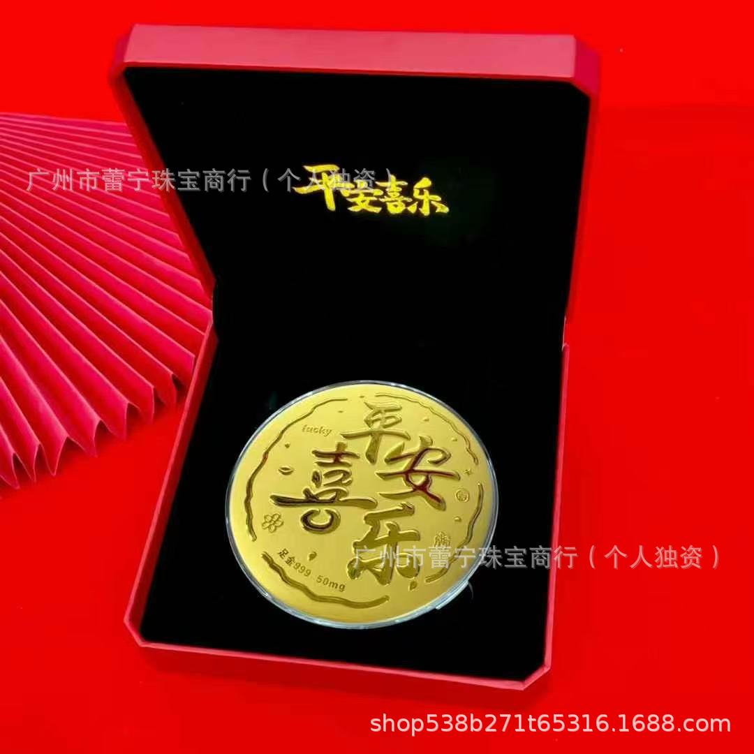 微信图片_20250510094813