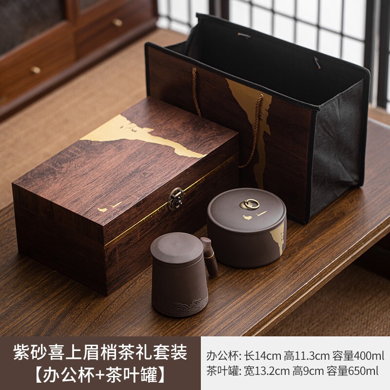 高級国風茶葉ギフトボックス空箱通用紅茶緑茶陶磁器貯蔵缶茶葉包装ボックス空ギフトボックス|undefined