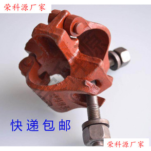 ���B�ۼ�䓹ܙz�yʮ���D���B�ӿ���ֱ�ǹ̇��ˬ�䓿ۼ����