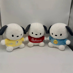 �羳������ɐ۹���ץ�C����8�翨ͨ�W������������ż����ץ�C��
