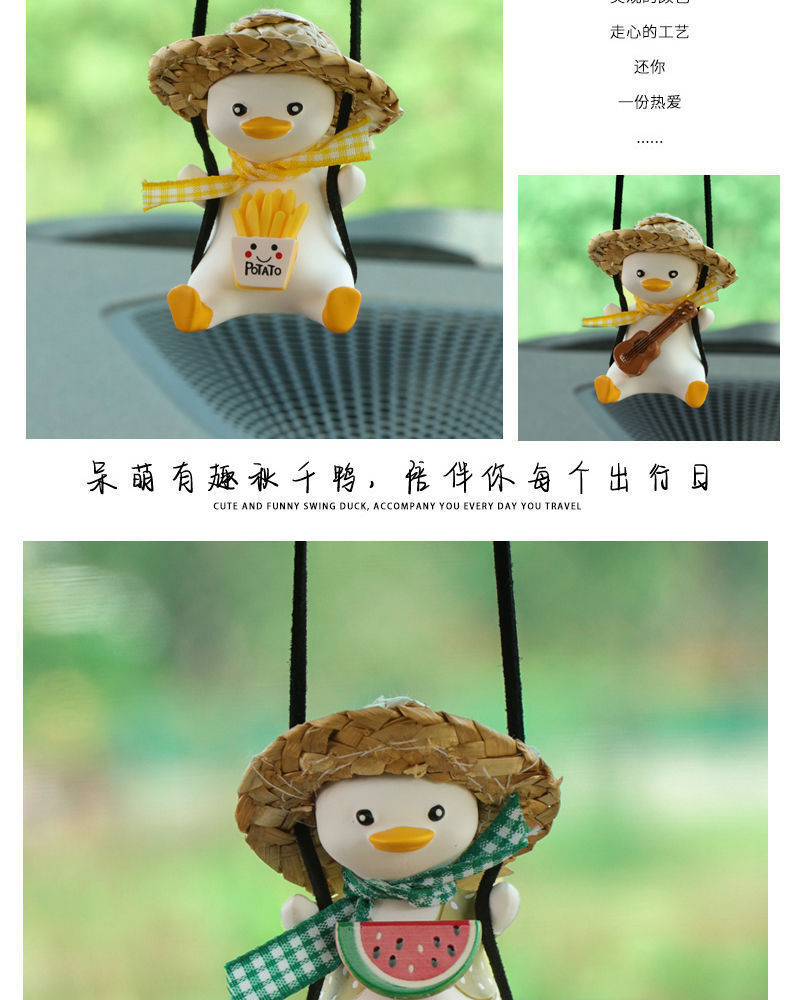 Cross-Border Swing Duck Internet Celebrity Duck Car Interior Rearview Mirror Hanging Ornament Car Decoration Automotive Supplies Crafts