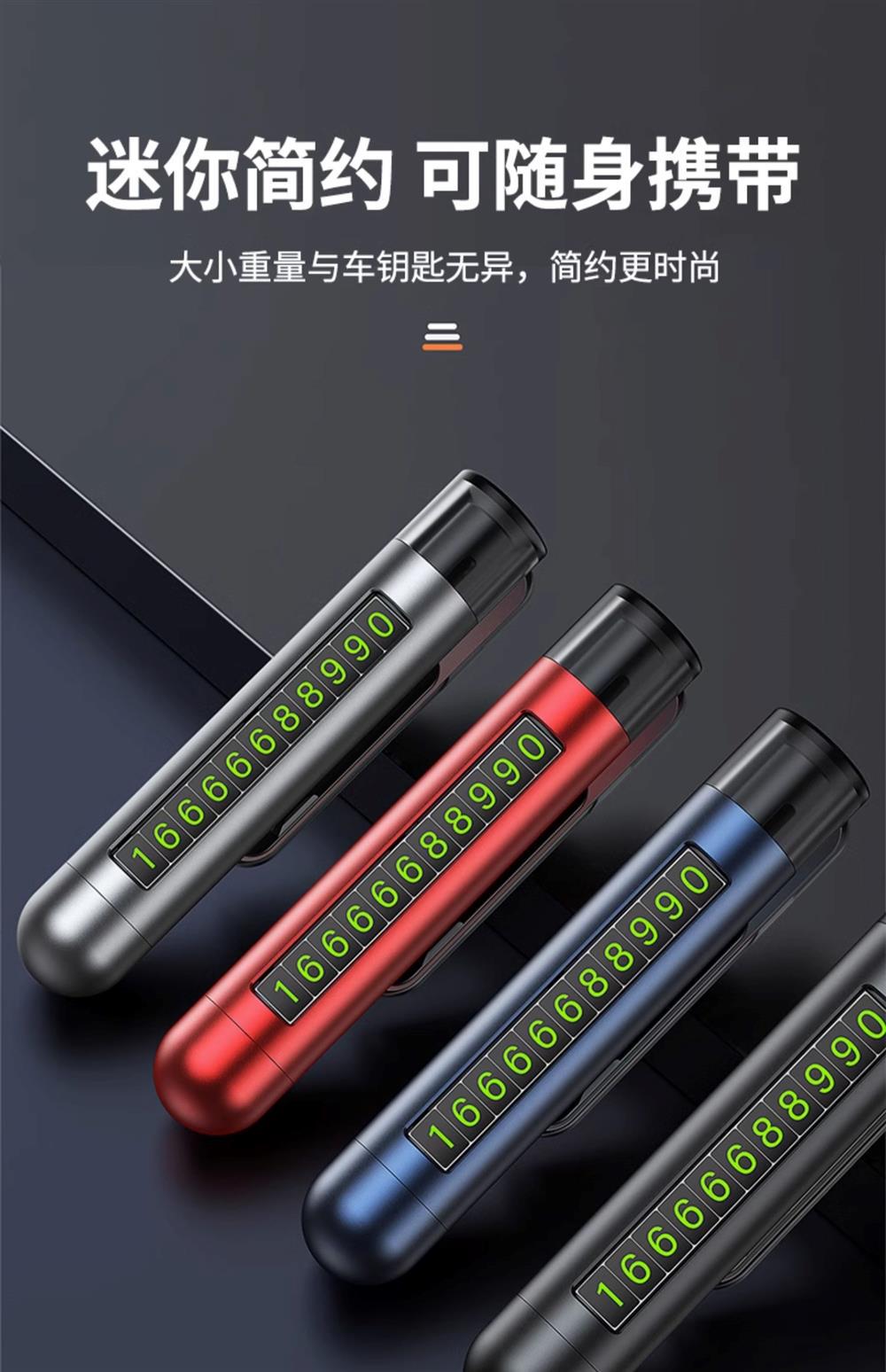 Window breaker car safety hammer car multifunctional emergency escape hammer one second window broken without fear of water pressure emergency tool
