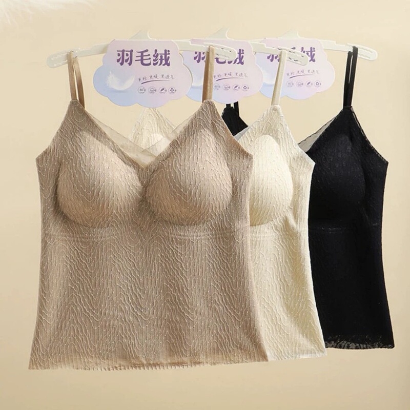 Autumn and Winter French Lace Feather Velvet Thermal Storage Warm Camisole Fixed Cup Seamless Beautiful Back High-End Underwear for Women