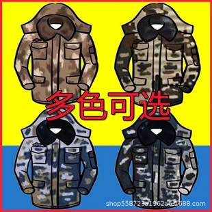 �Ͽ���Ӻ����L���Բ���Ӗ�������������\�SĮ��ɫ�W��܊����