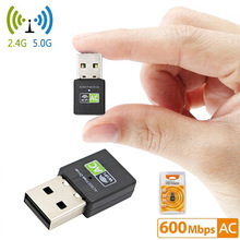 WIFI600m5g˫Ƶusb̨ʽ߽