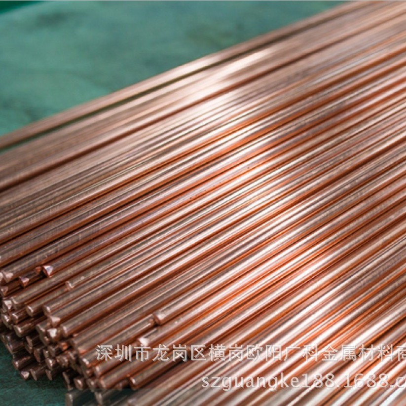 直供应C51900高弹性磷铜线 高精密磷铜板 高硬度磷铜棒 任意切割