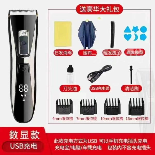 Digital display standard + closure sponge (7w high power, 180 days of battery life)