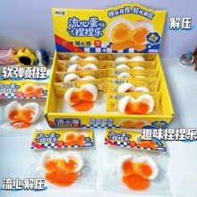 ����������ĵ����󘷠�������w�u���≺���Ȥζ��ͯ�Y��