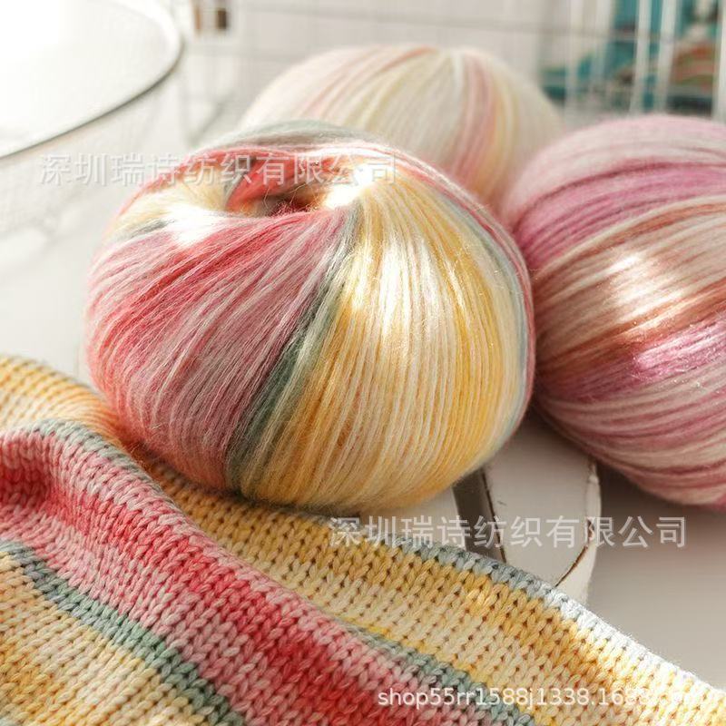 Gradient Color Wool Cotton Spray Yarn Wool DIY Scarf Hat Knitting Handmade Skin-Friendly Soft Cake Thread Wholesale Gradient Color Wool Cotton Spray Yarn Wool DIY Scarf Hat Knitting Handmade Skin-Friendly Soft Cake Thread Wholesale
