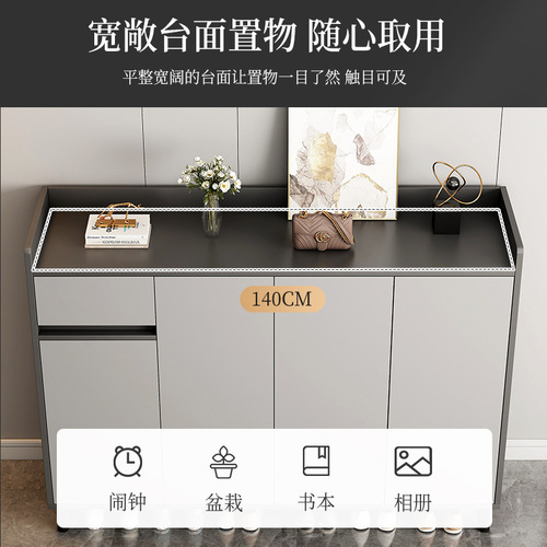 Foyer shoe cabinet manufacturer with door, large capacity, simple door entry, household panel living room, entrance shoe cabinet integrated