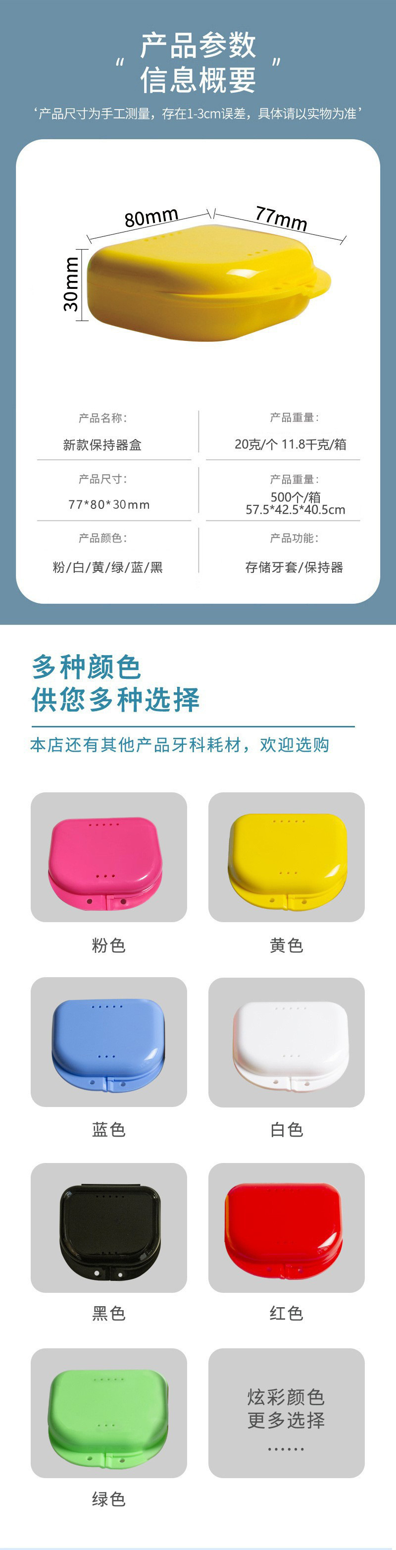 O1CN014R26v71DH4IMVe1cy_!!3880