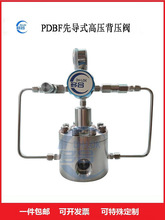 PDBFPȌʽ߉yʽyйyyI·{y