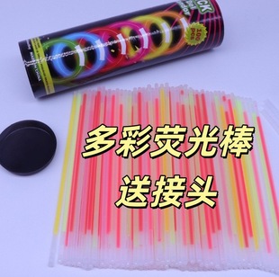 �ɹ��DIY�֭h100֧�ݳ������� �S�����l�l�����һ����ҹ�����