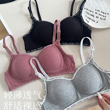 �o�ۃ���Ů�Ӻ�С�ؾ۔n�N�ϲ��ձ��o�Ȧƽ���@���ļ��������b��