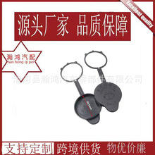 93731448�m��춄e�����������������܇ǰ������ϴ��Һˮ���w�A